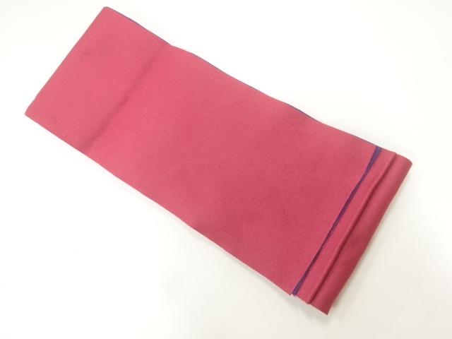 JAPANESE KIMONO / YUKATA OBI / REVERSIBLE